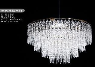 LED Hanging Chandelier with Long Acrylic Crystal 30x30cm